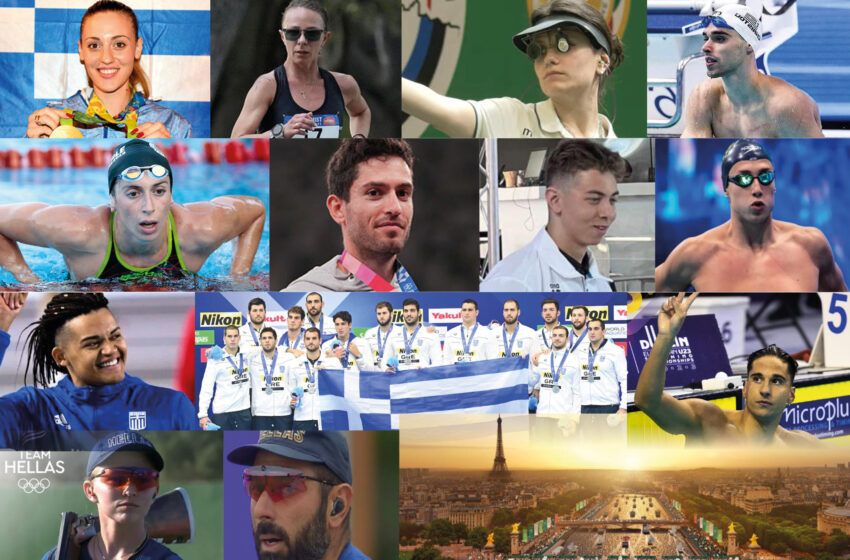  Ποιοι Έλληνες έχουν προκριθεί για τους Ολυμπιακούς Αγώνες