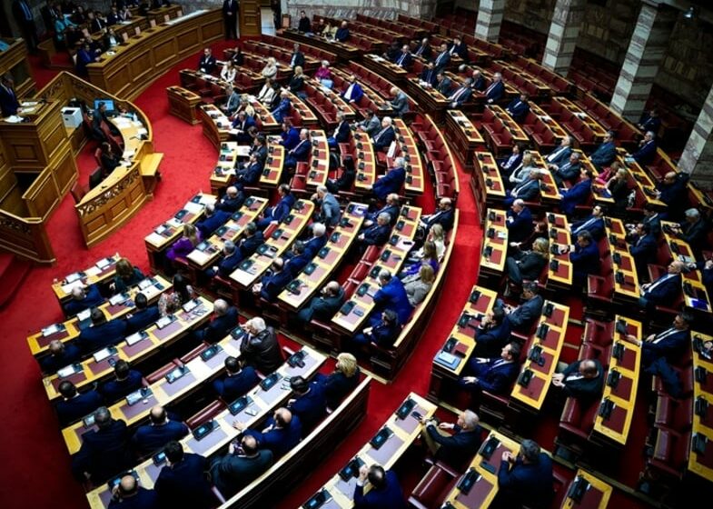  Τρεις από την Δυτική Ελλάδα δεν ψήφισαν το νομοσχέδιο για τα ομόφυλα ζευγάρια – ΟΛΑ ΤΑ ΟΝΟΜΑΤΑ