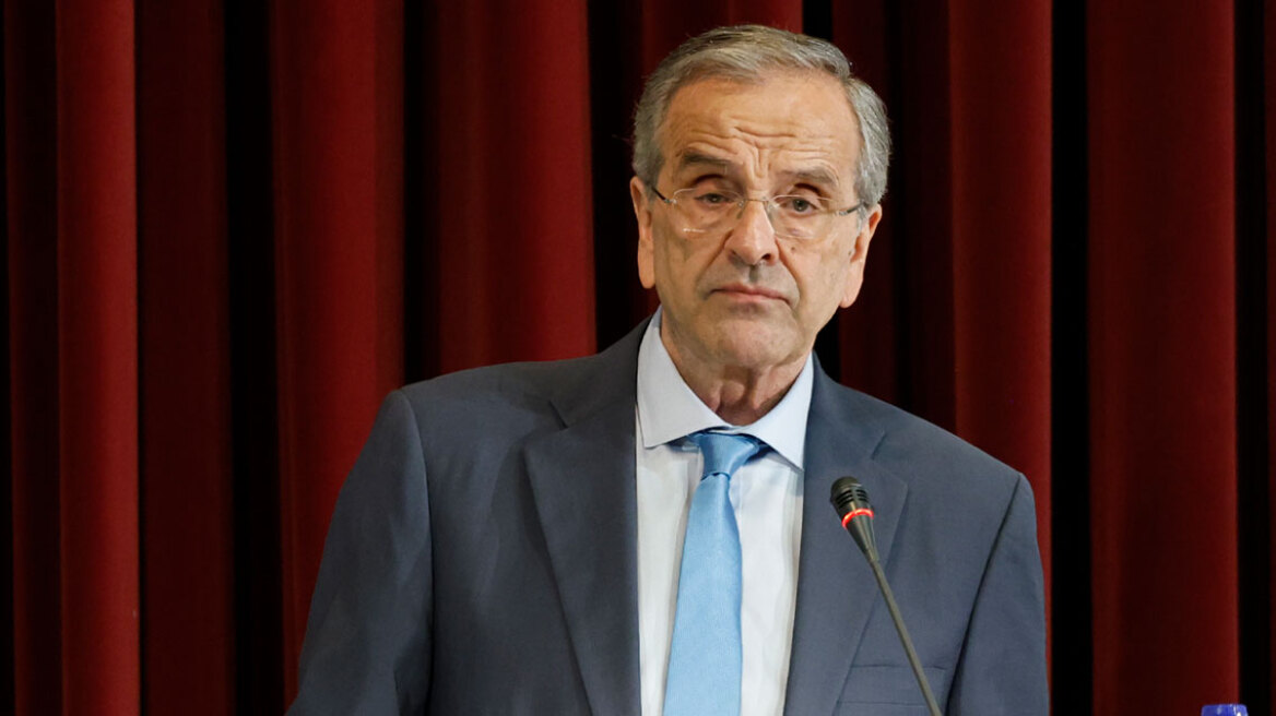 Αρχική