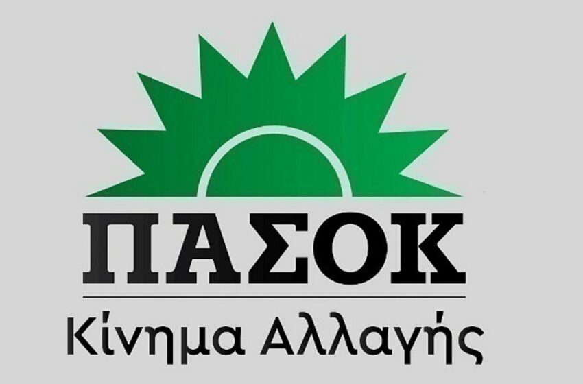  “Σκοτώνονται” στο ΠΑΣΟΚ στην Αχαϊα