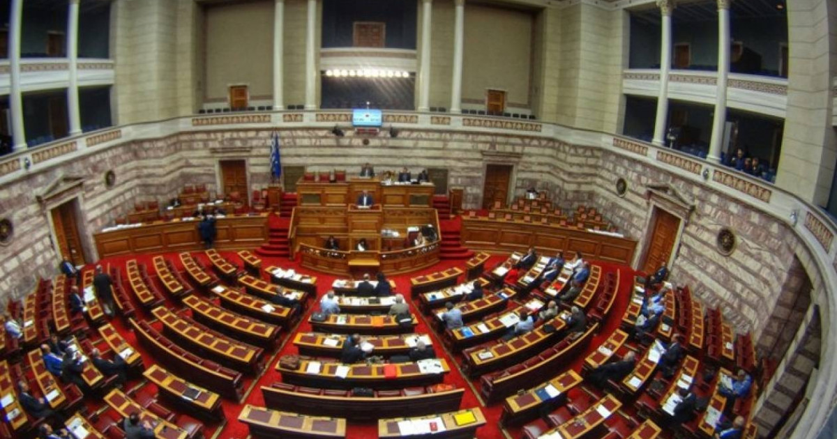 Αρχική