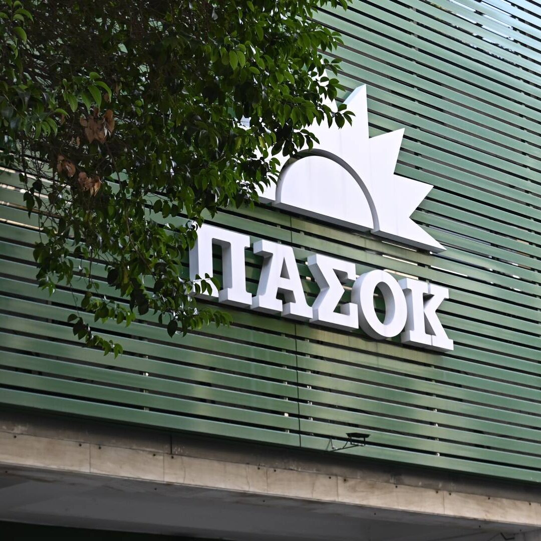Αρχική