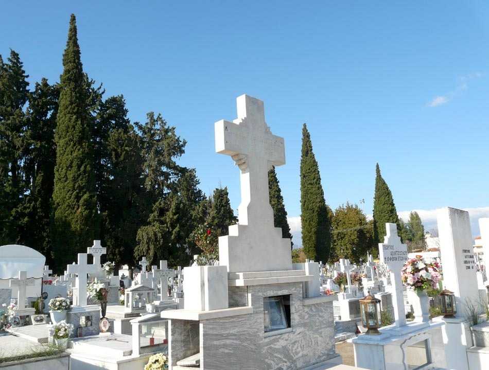 Αρχική