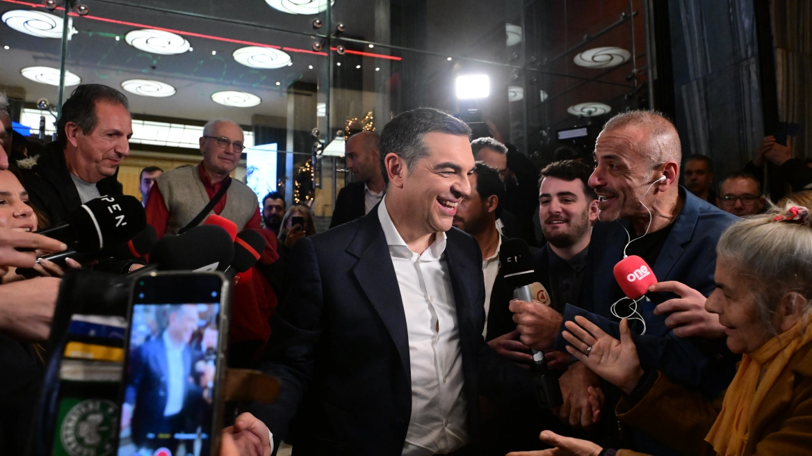 Αρχική
