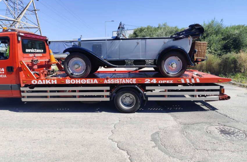  Μία κούκλα του 1929 στο λιμάνι της Πάτρας! Ποιος την αγόρασε;