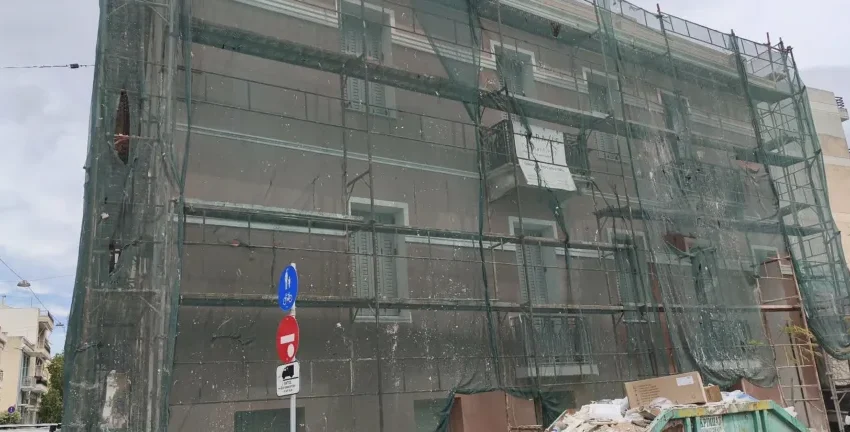  Πάτρα: Νέα επένδυση από επιχειρηματία στην Τριών  Ναυάρχων – φωτο