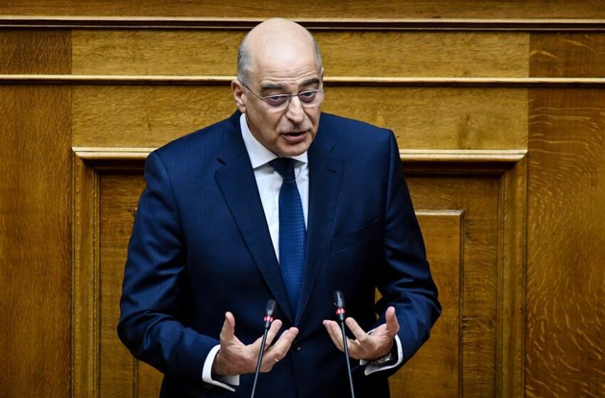  Kεφάλαιο Δένδιας στη ΝΔ
