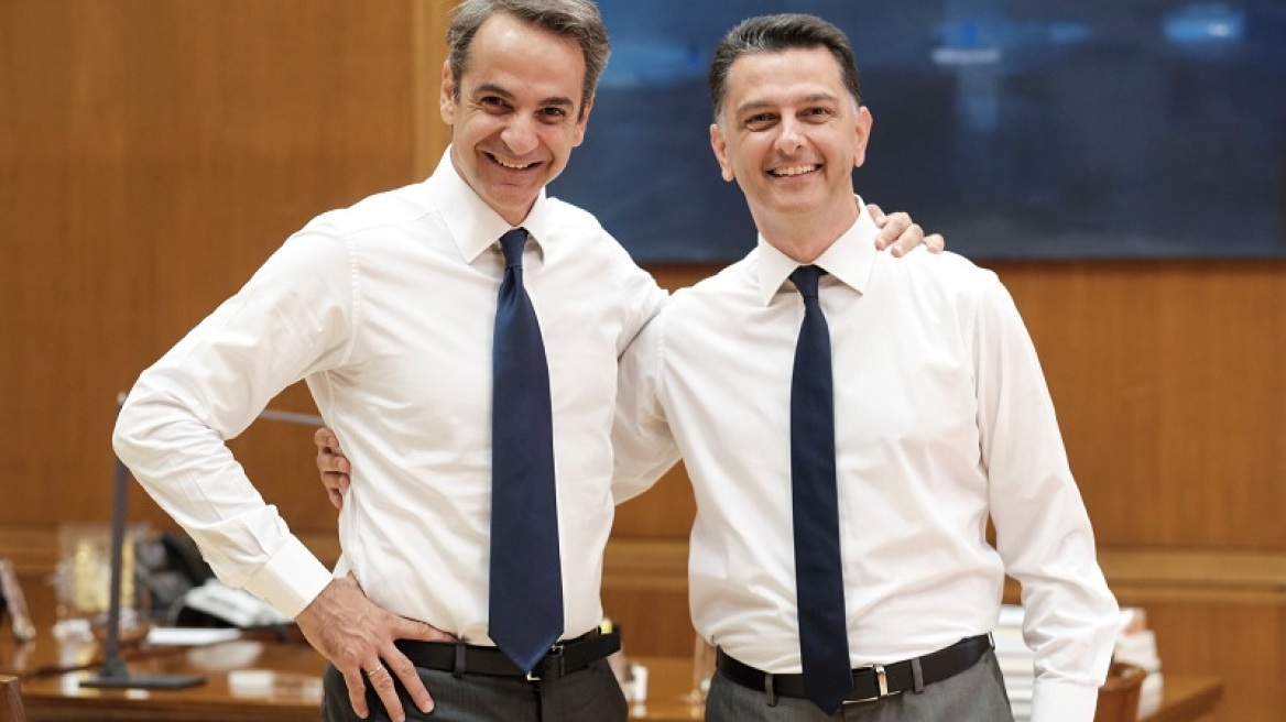 Αρχική