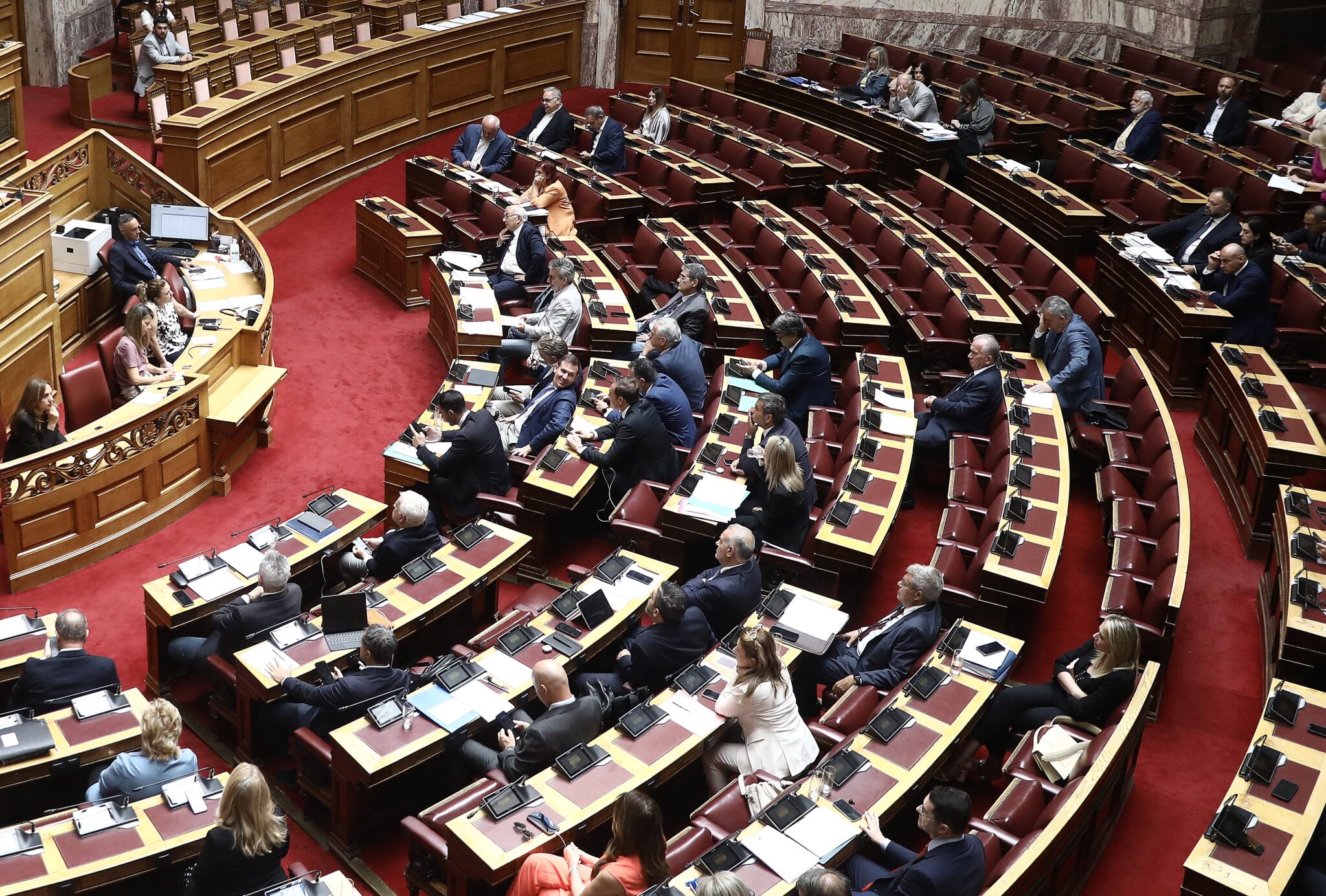 Αρχική
