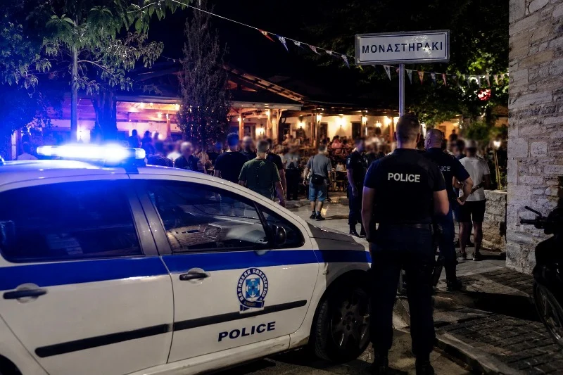 Αρχική