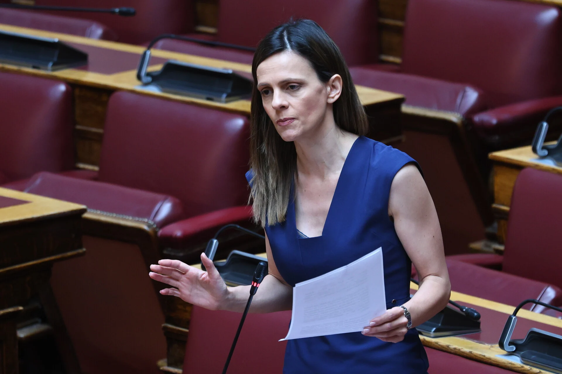 Αρχική