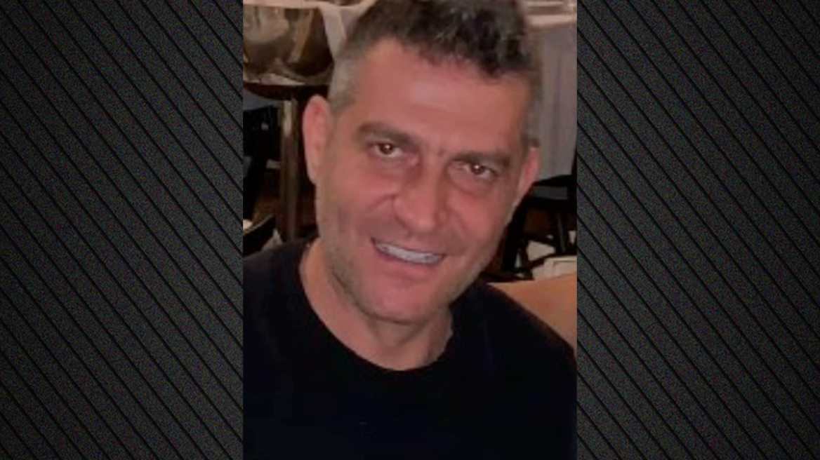 Αρχική