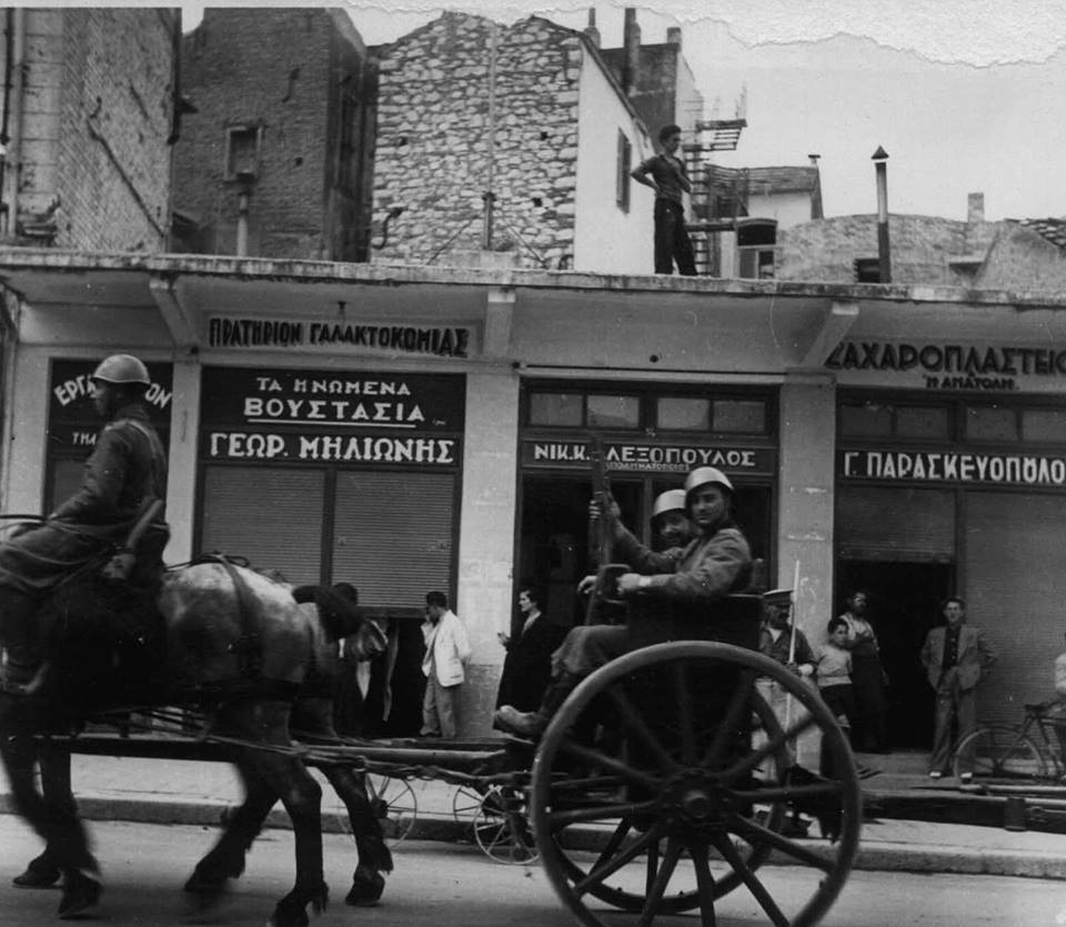 ΔΕΙΤΕ 47 ΦΩΤΟ ΝΤΟΚΟΥΜΕΝΤΟ: Οι Ναζί και οι Ιταλοί στην Πάτρα! Σπάνια στιγμιότυπα της εποχής