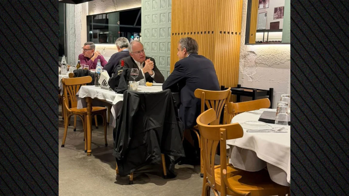 Αρχική